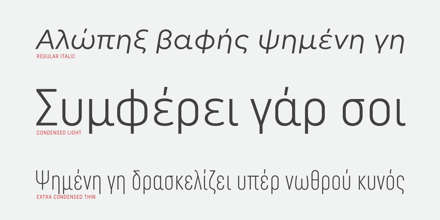 Ejemplo de fuente Uniform Pro Extra Condensed Medium Italic